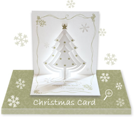 Festival Christmas Tree Pop-up Card