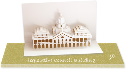 Hong Kong legislative Council Pop-up Card