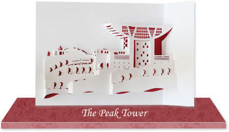 Hong Kong Peak Tower Pop-up Card