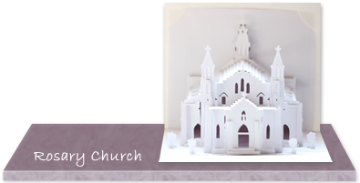 Hong Kong Rosary Church Pop-up Card