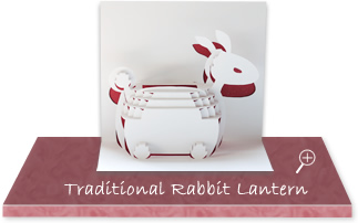 Rabbit Lantern Pop-up Card