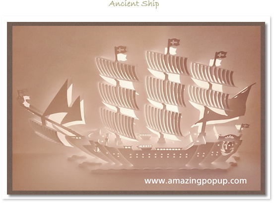 Vintage Ship Pop-up Card
