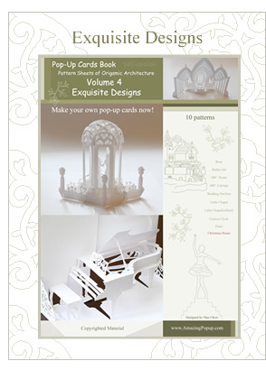 Exquisite Designs ebook cover featuring Origami Architecture pop-up card designs