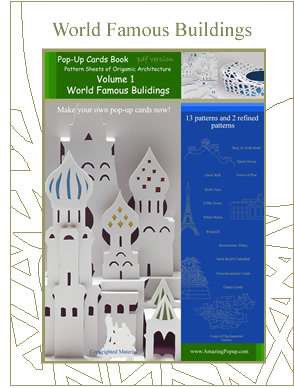 World Famous Buildings ebook cover featuring Origami Architecture pop-up card designs